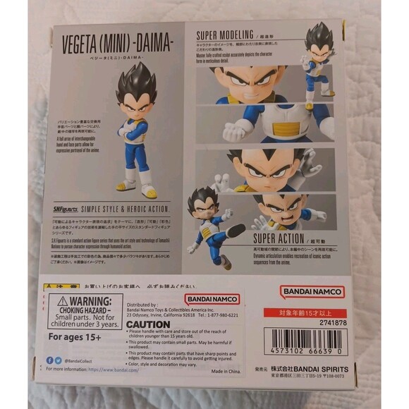 Bandai S.H.Figuarts Vegeta Lot 5 Total Demon Slayer Uzui Gashapon New Sealed - Picture 7 of 9